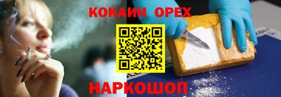 каннабис Можга