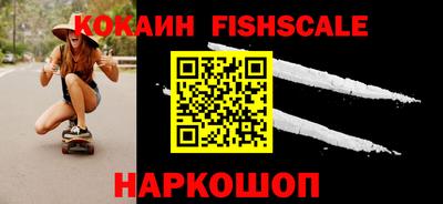 каннабис Можга