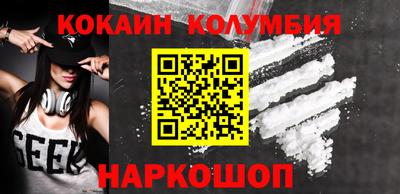 каннабис Можга