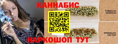 молекула духа Моздок