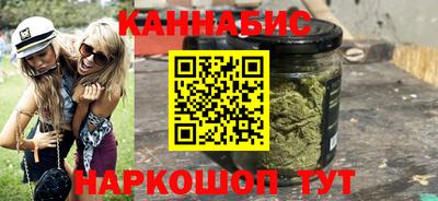 молекула духа Моздок