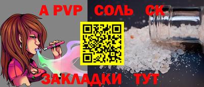 каннабис Можга