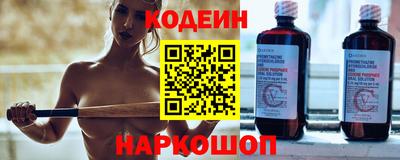 каннабис Можга
