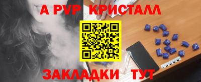 каннабис Можга