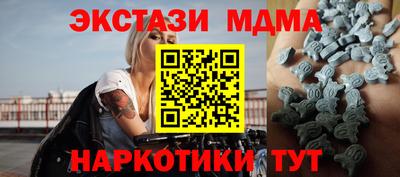 каннабис Можга