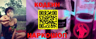 молекула духа Моздок