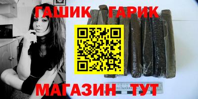каннабис Можга