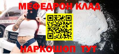 каннабис Можга