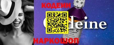молекула духа Моздок