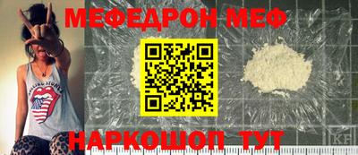 каннабис Можга